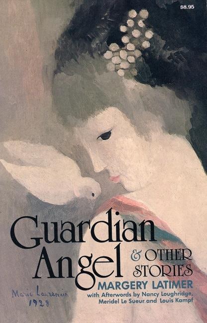 Cover image for Guardian Angel and Other Stories, isbn: 9780935312133