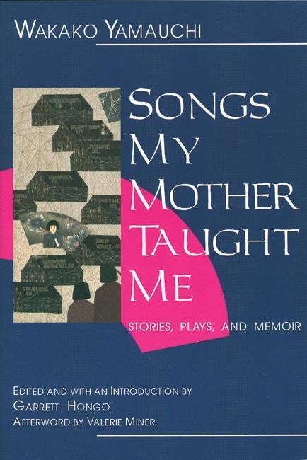 Cover image for Songs My Mother Taught Me, isbn: 9781558610866