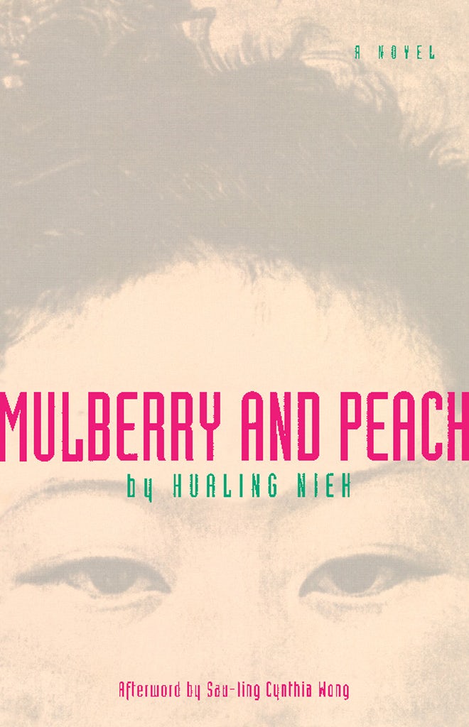 Cover image for Mulberry and Peach, isbn: 9781558611825