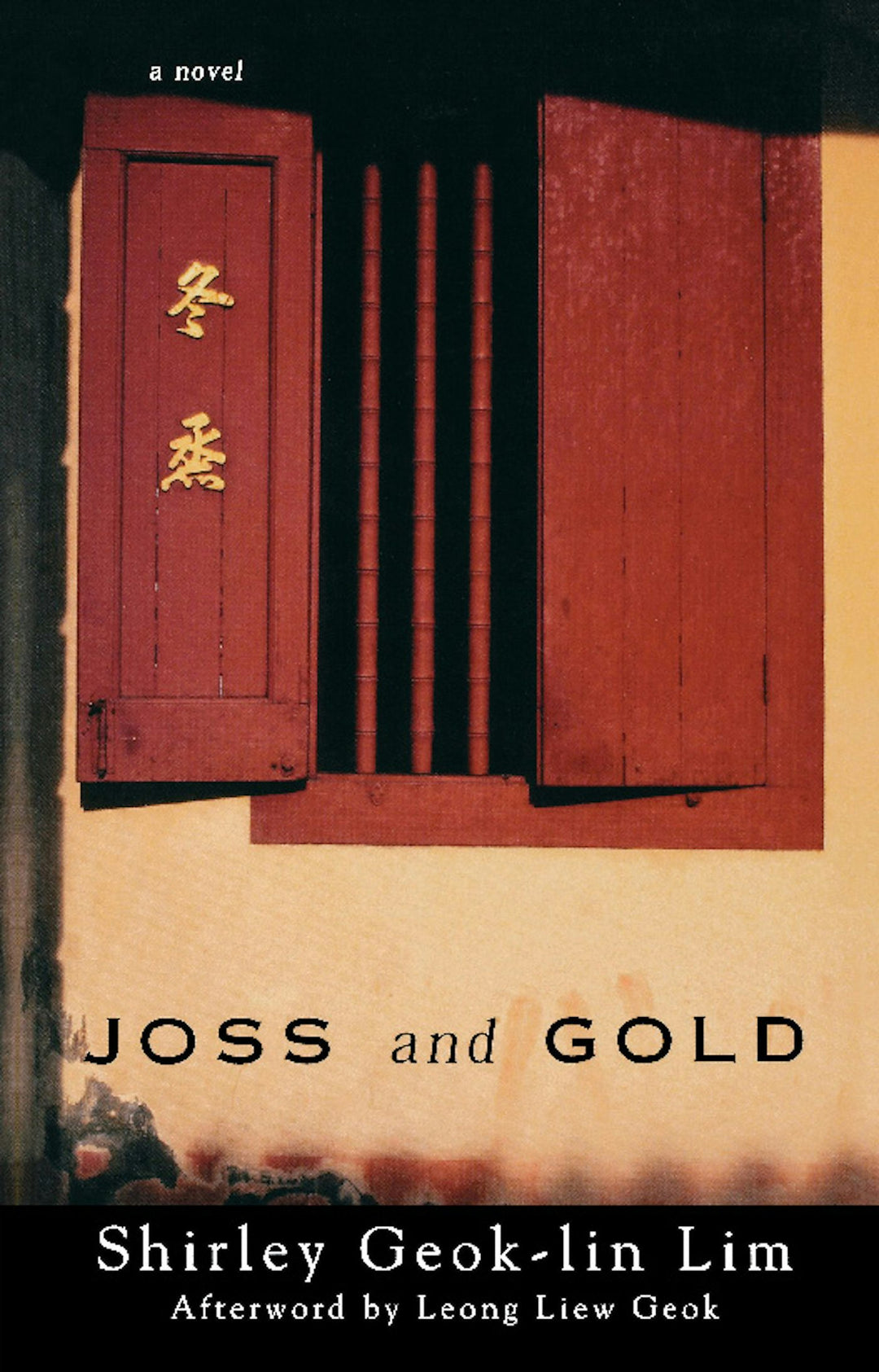 Cover image for Joss and Gold, isbn: 9781558614017