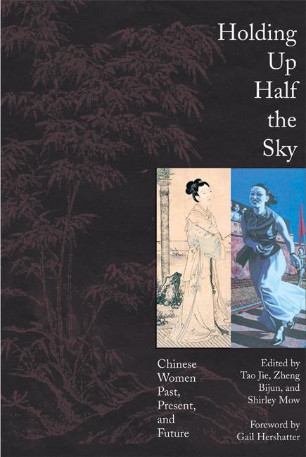 Cover image for Holding up Half the Sky, isbn: 9781558614659