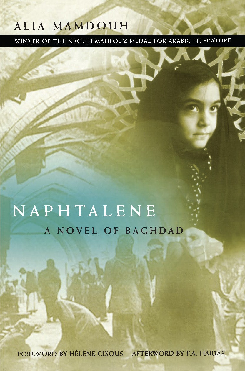 Cover image for Naphtalene, isbn: 9781558614932