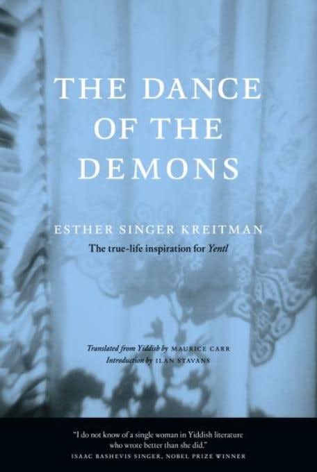 Cover image for The Dance of the Demons, isbn: 9781558615953